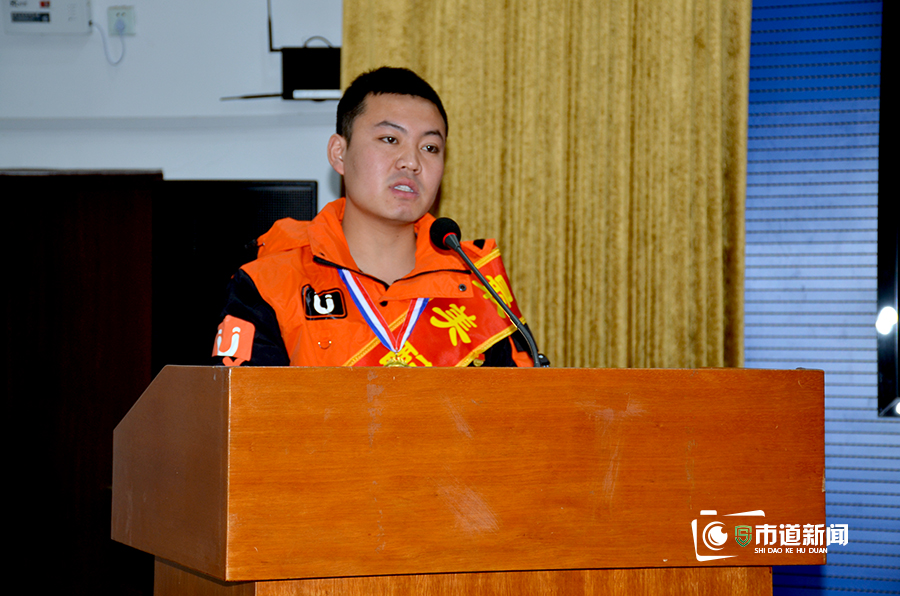 “爱临汾 赢未来”临汾市召开新就业群体“最美”系列先进人物表彰大会