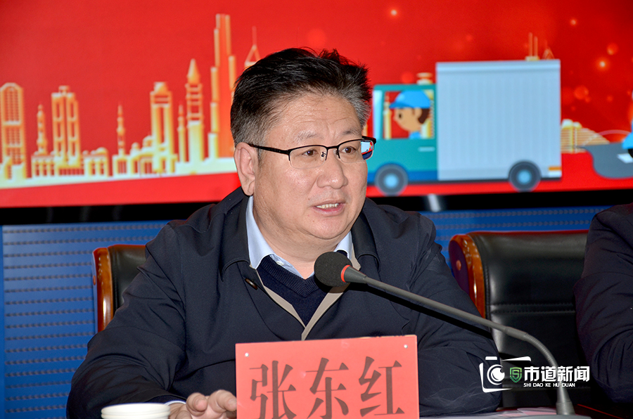 “爱临汾 赢未来”临汾市召开新就业群体“最美”系列先进人物表彰大会