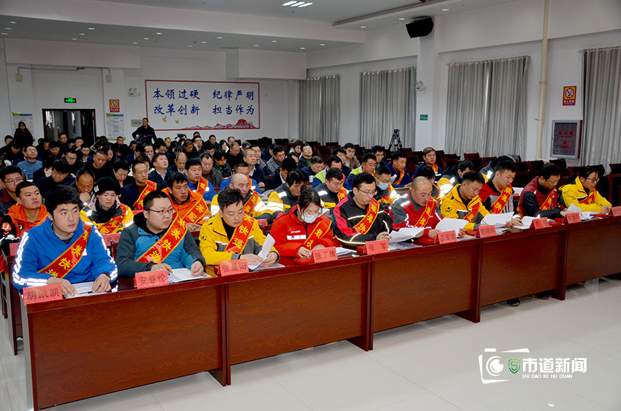 “爱临汾 赢未来”临汾市召开新就业群体“最美”系列先进人物表彰大会