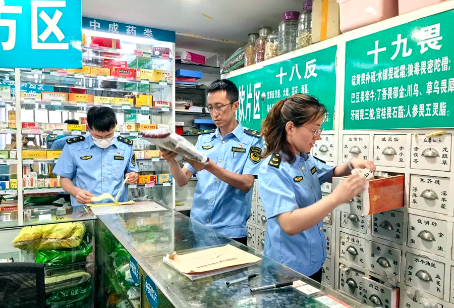 “五星所” | 大同市平城区武定市场监督管理所