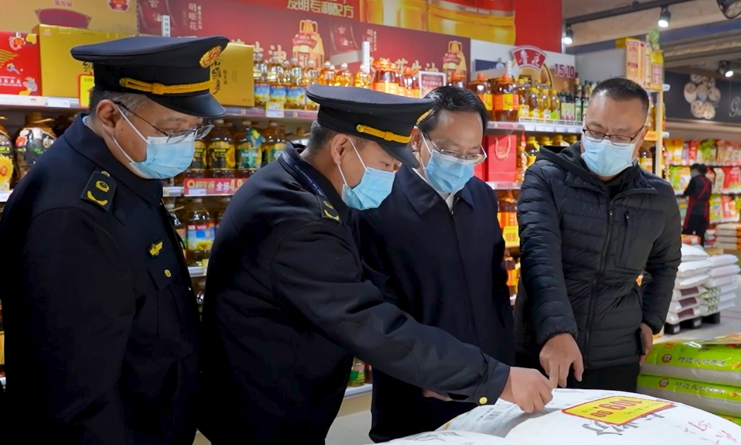 “你点我检，服务惠民生”2024年吕梁市春节期间食品安全抽检邀您来参加