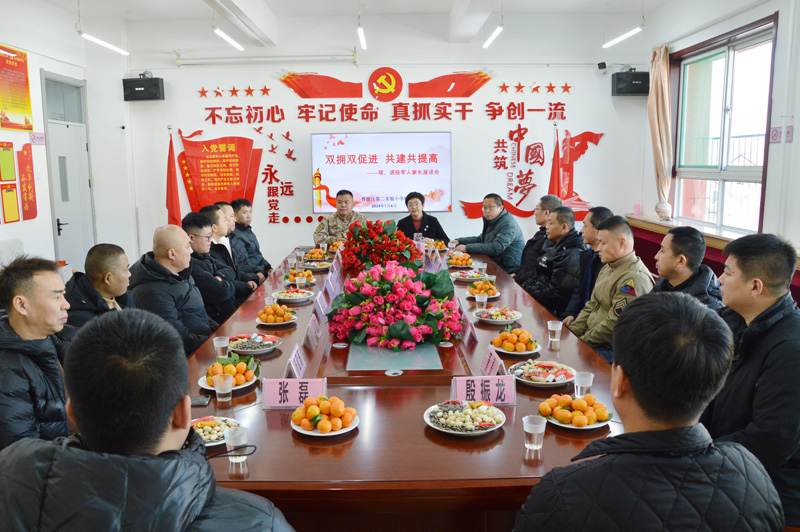 晋源区实验二小举行现、退役军人家长座谈会  拓拥军优属工作新局面