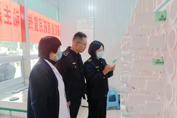 潞城区市场监督管理局开展乡镇医疗机构药品安全专项监督检查