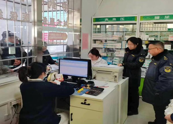 潞城区市场监督管理局开展乡镇医疗机构药品安全专项监督检查
