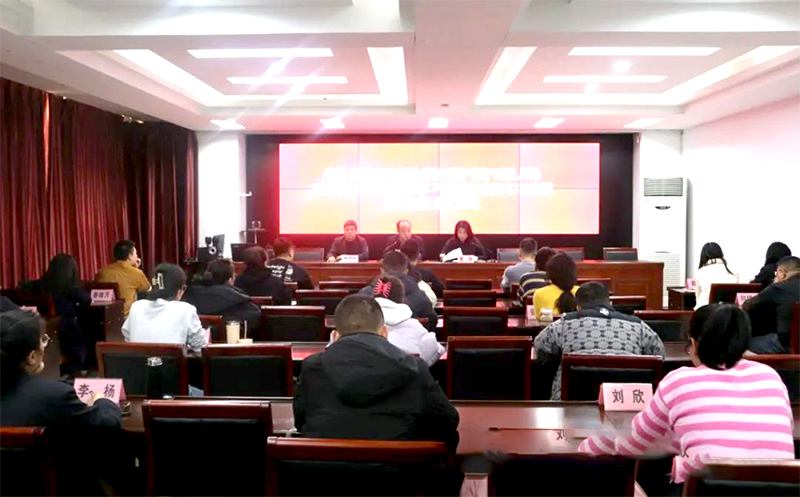 祁县市场监督管理局青年干部培训班正式开班