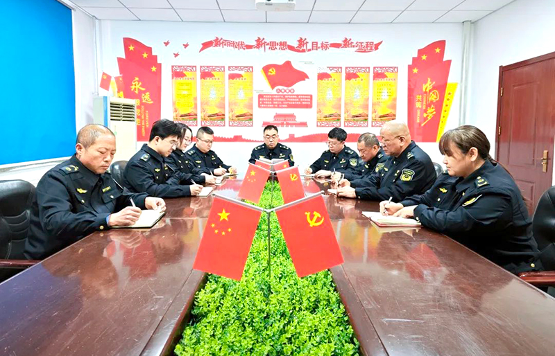 “五星所”  |  晋中介休市义安镇市场监督管理站