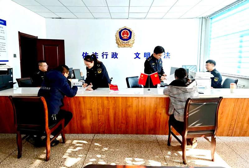 “五星所”  |  晋中介休市义安镇市场监督管理站