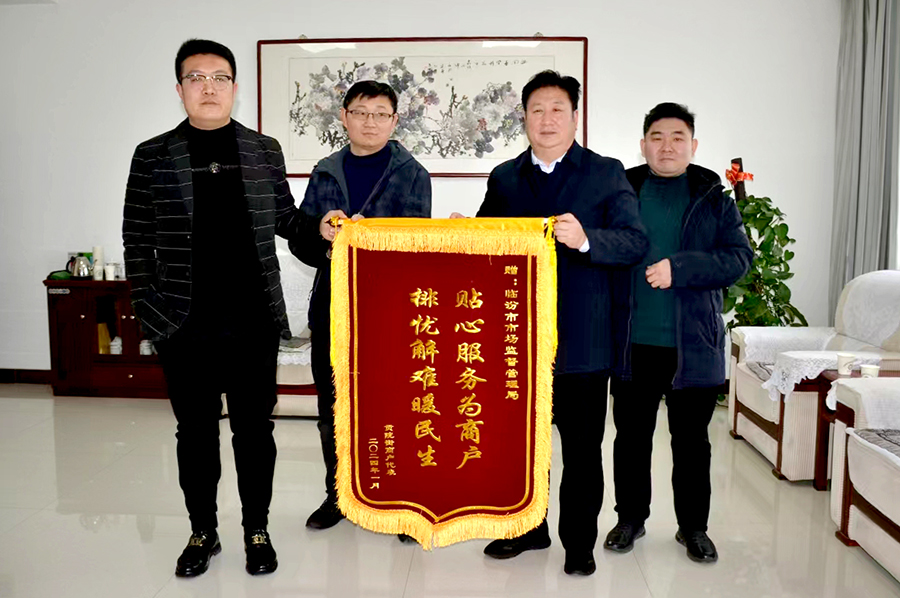 临汾市：900余万“惠商保”赔付款为个体工商户纾困解忧