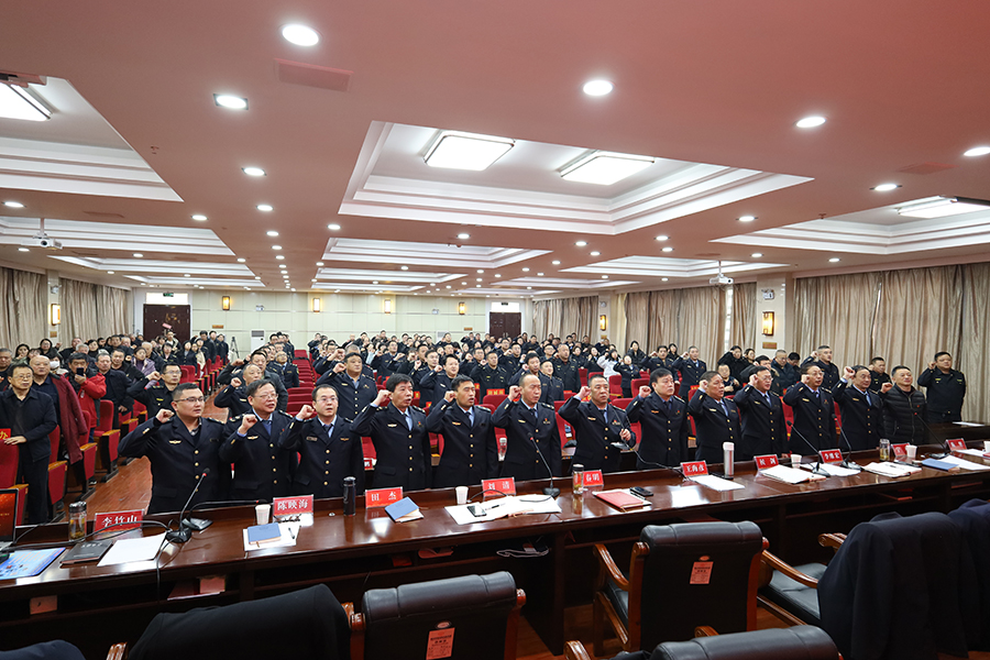 新年第一诺：汾阳市市场监督管理局组织干部职工抵制“寿宴”“生日宴”拒收红包礼金集体承诺