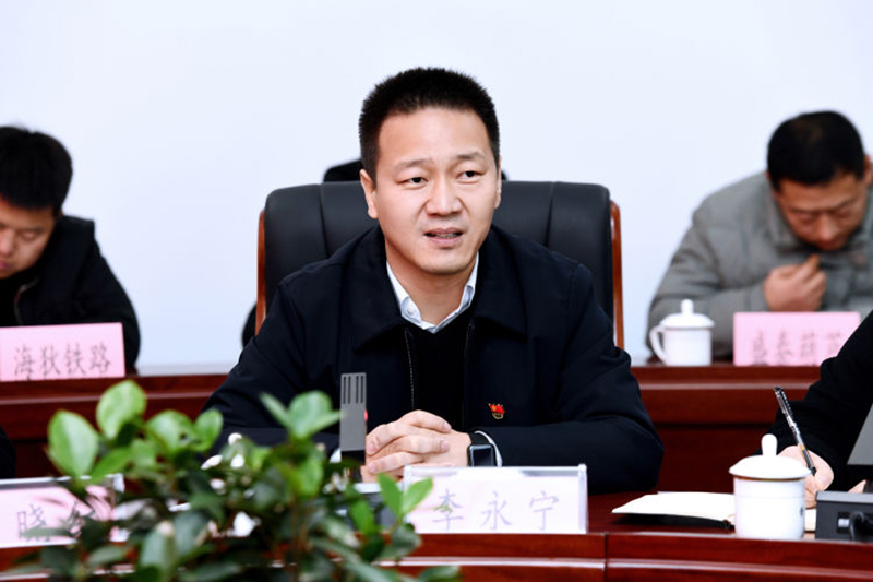 夏县工商联（总商会）十四届执委三次会议在晋星集团召开