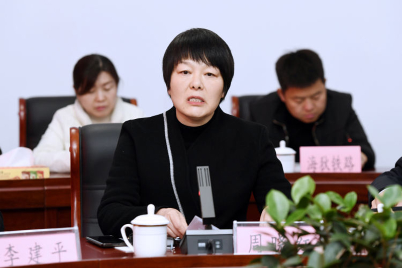 夏县工商联（总商会）十四届执委三次会议在晋星集团召开