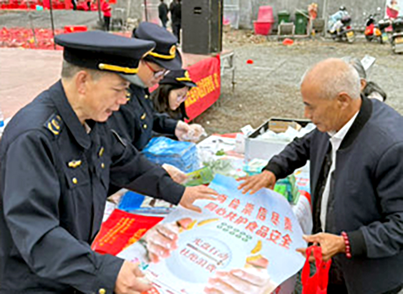 倡导食安走基层，服务乡村促振兴 ——清流县市监局进农村开展食品安全宣传周活动