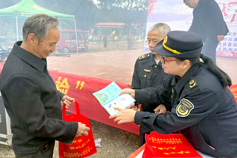 倡导食安走基层，服务乡村促振兴 ——清流县市监局进农村开展食品安全宣传周活动