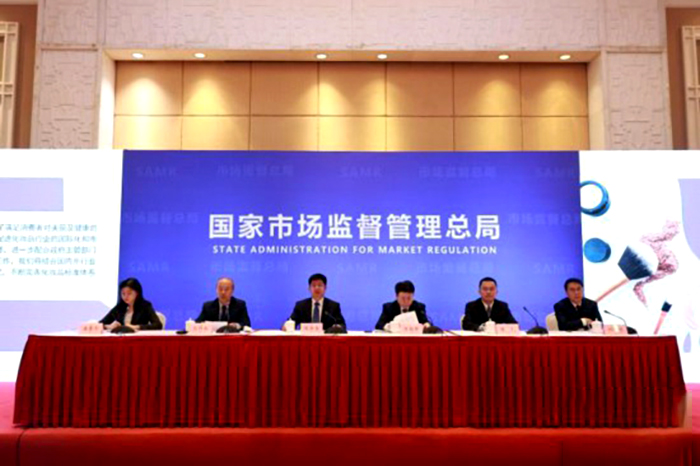 市场监管总局(国家标准委)批准发布 一批重要国家标准