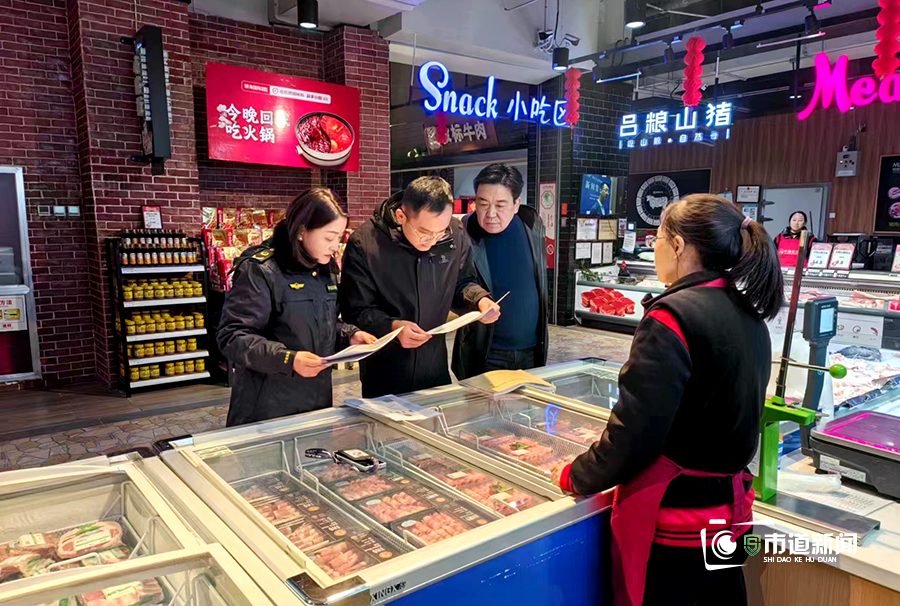 临汾市市场监管局开展畜禽肉市场销售质量安全专项整治  严厉打击非法经营畜禽肉行为