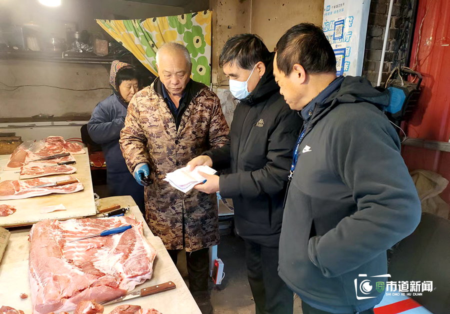 临汾市市场监管局开展畜禽肉市场销售质量安全专项整治  严厉打击非法经营畜禽肉行为