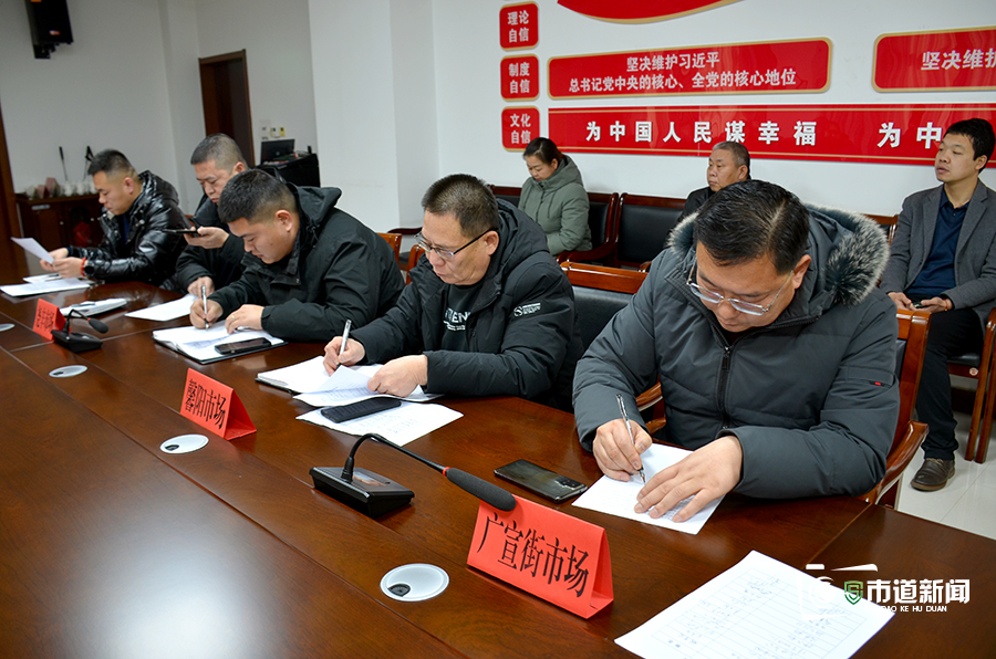 临汾市市场监管局开展畜禽肉市场销售质量安全专项整治  严厉打击非法经营畜禽肉行为