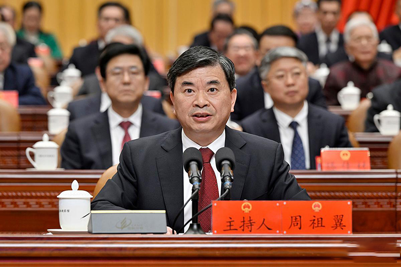 福建省十四届人大二次会议闭幕