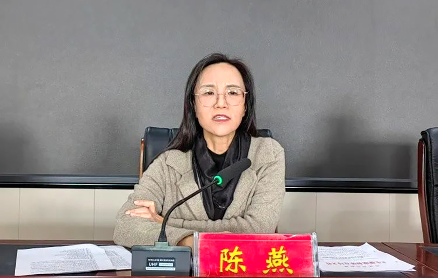 山西绛县卫体系统2024年安全生产工作会议召开