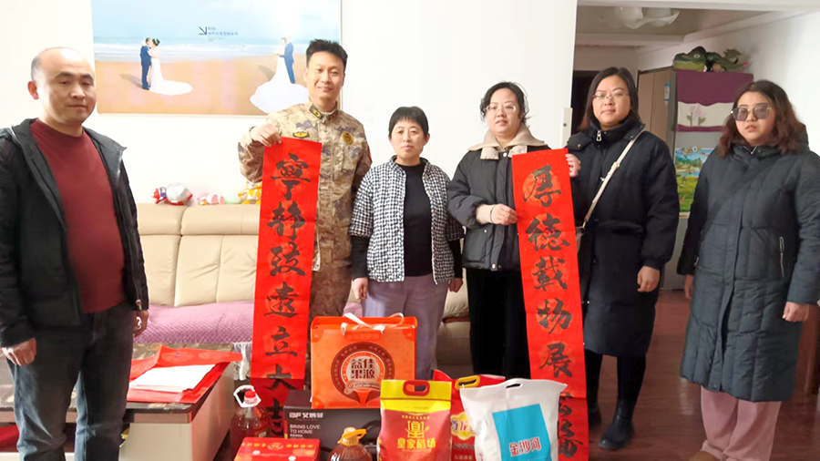 晋中市晋华街道办事处走访慰问现役边海防官兵家属