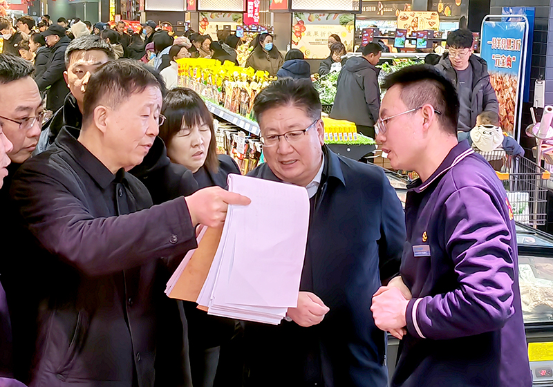 临汾市市场监督管理局督导检查春节期间市场监管领域安全工作