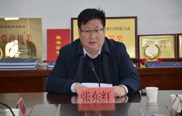 临汾市市场监管局召开个体工商户“惠商保”惠民工程工作座谈会