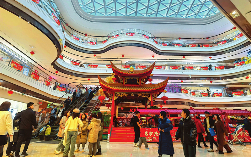 “3·15” 优环境 促消费