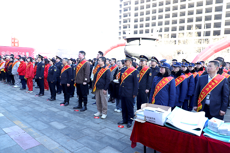 朔州市2024年“3·15”国际消费者权益日宣传活动启动