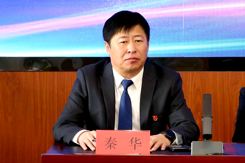 聚力国培谋共进 沐光而行启新程——山西省农村青年骨干教师能力提升培训项目（名校访学）在朔州市实验小学开班