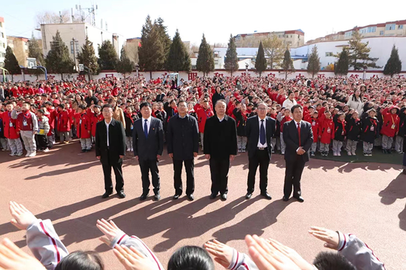 聚力国培谋共进 沐光而行启新程——山西省农村青年骨干教师能力提升培训项目（名校访学）在朔州市实验小学开班
