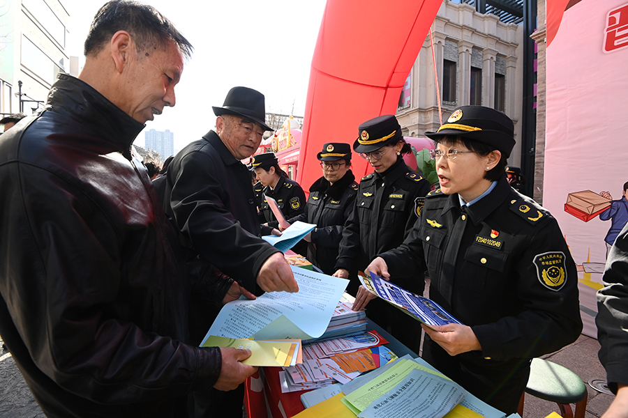 晋享放心消费 激发消费活力