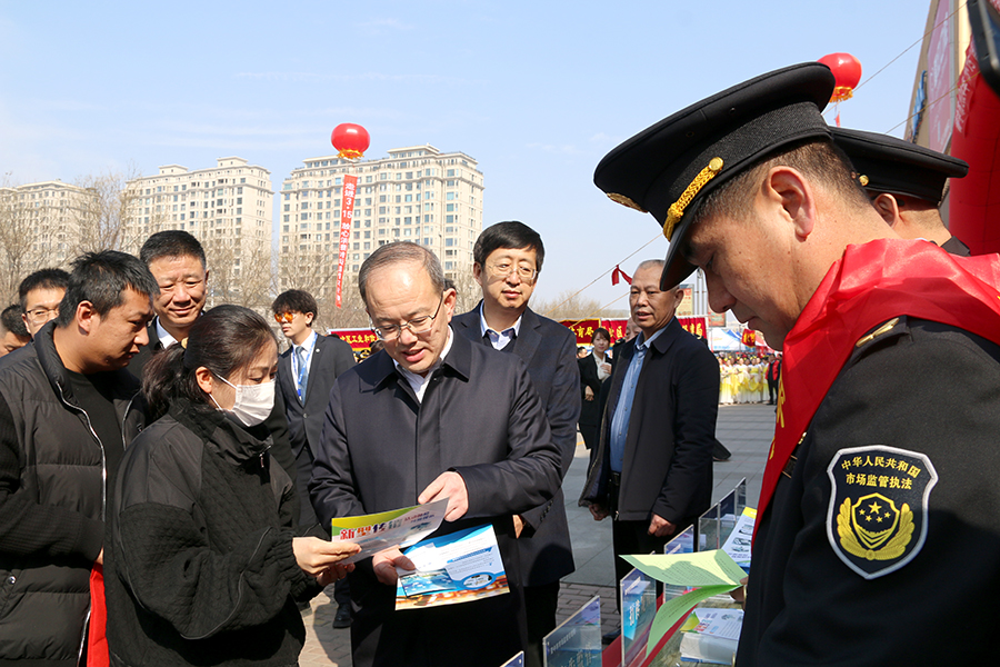 晋中市开展2024年“3·15国际消费者权益日”主题宣传活动
