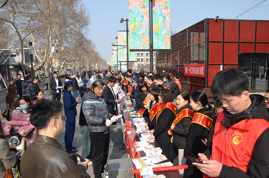 激发消费活力 共享放心消费--临汾市举办2024年“3·15”国际消费者权益日宣传活动