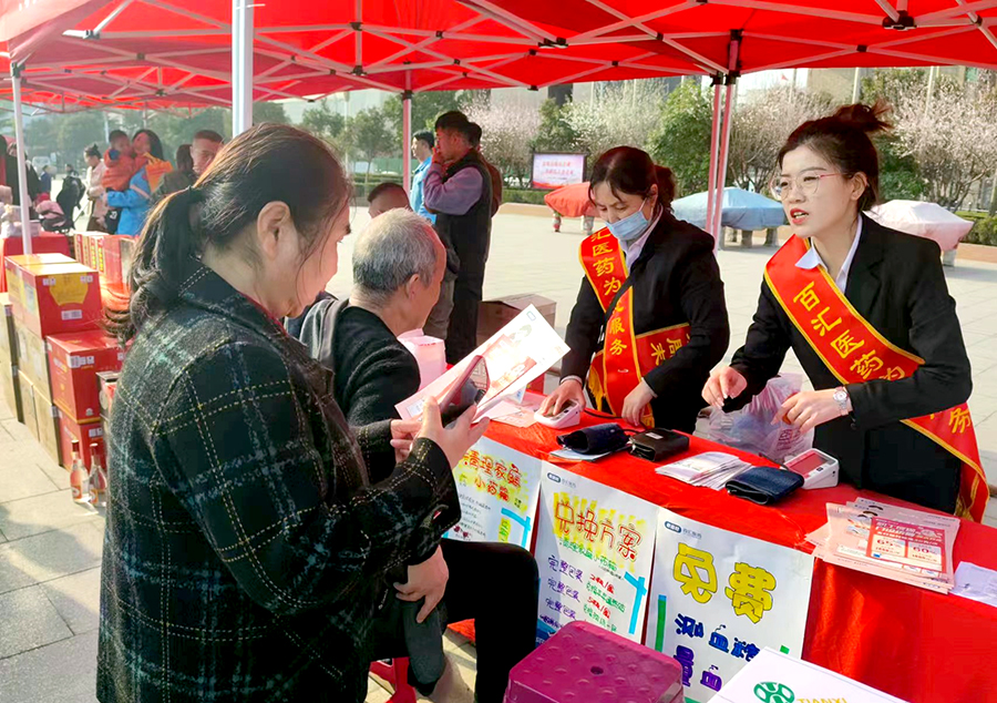 “晋”享放心消费 激发消费活力--运城市开展国际消费者权益日宣传活动