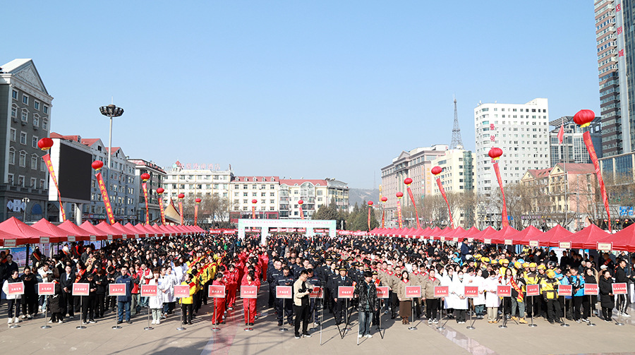 吕梁“3·15国际消费者权益日”暨创建国家食品安全示范城市宣传活动