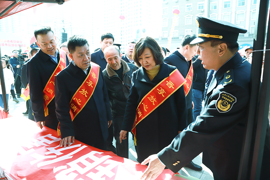 吕梁“3·15国际消费者权益日”暨创建国家食品安全示范城市宣传活动