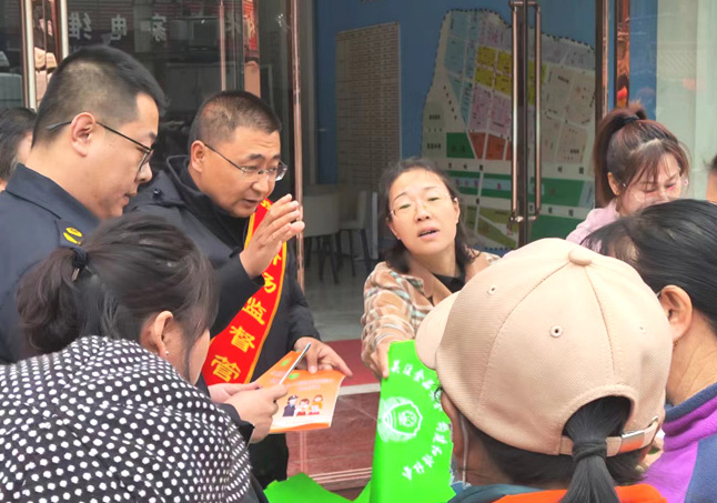 岚县市场监督管理局积极开展“3·15”国际消费者权益日活动