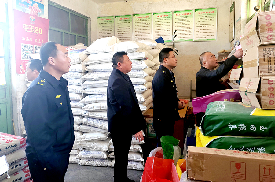 汾阳市市场监督管理局深入开展2024年市场监管领域农资打假专项执法行动