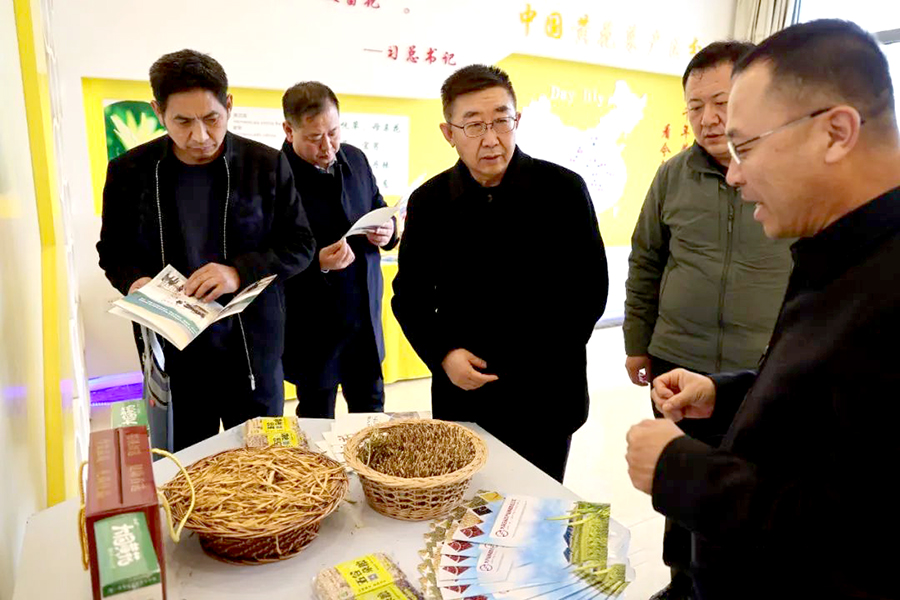 大同市场监管局“惠企直通车”开进云州区黄花专业镇龙头企业