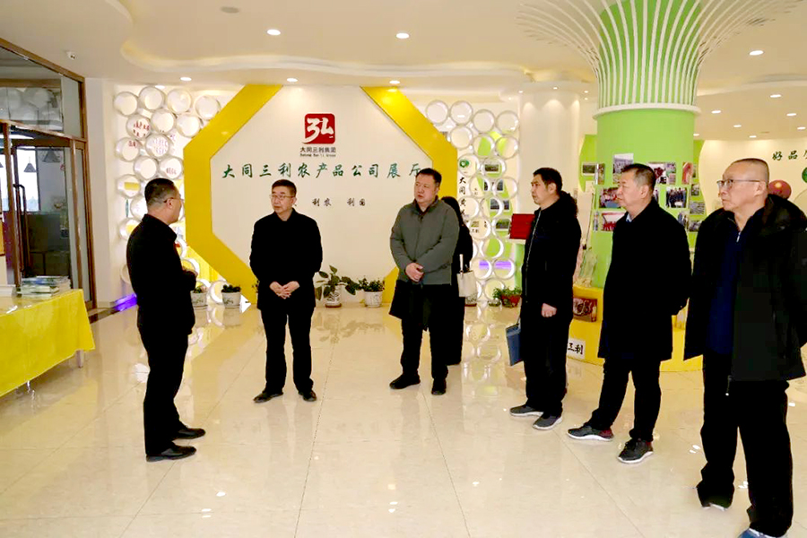 大同市场监管局“惠企直通车”开进云州区黄花专业镇龙头企业