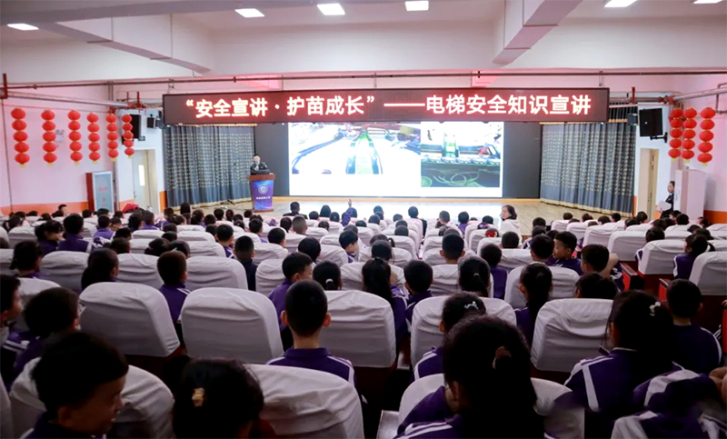播撒安全种子!祁县市场监管局入校开展电梯安全宣讲