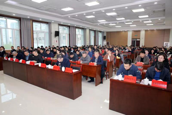 运城市综合检验检测中心召开全市综检系统工作会议