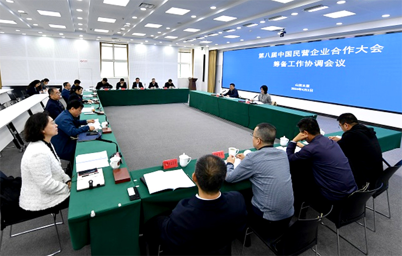 中国个协副会长兼秘书长庹登夫一行在山西考察调研