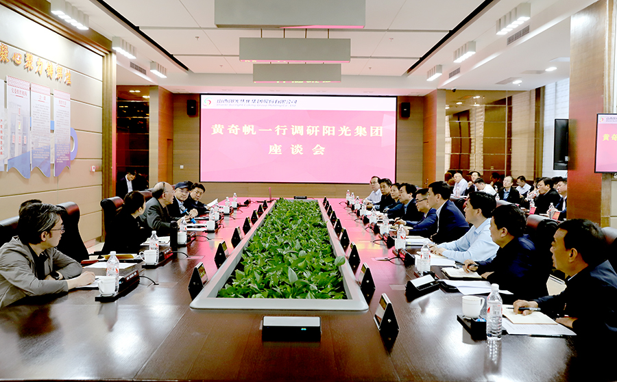 黄奇帆一行在山西河津新质生产力调研点调研座谈