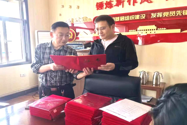 朔州市市监督管理局召开2024年全市消费者权益保护（12315中心）和市场主体发展服务工作会议