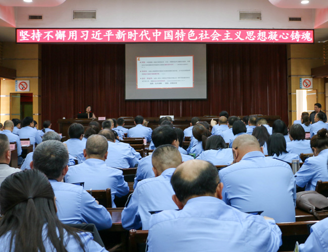 晋中市榆次区市场监督管理局队伍能力素养提升培训