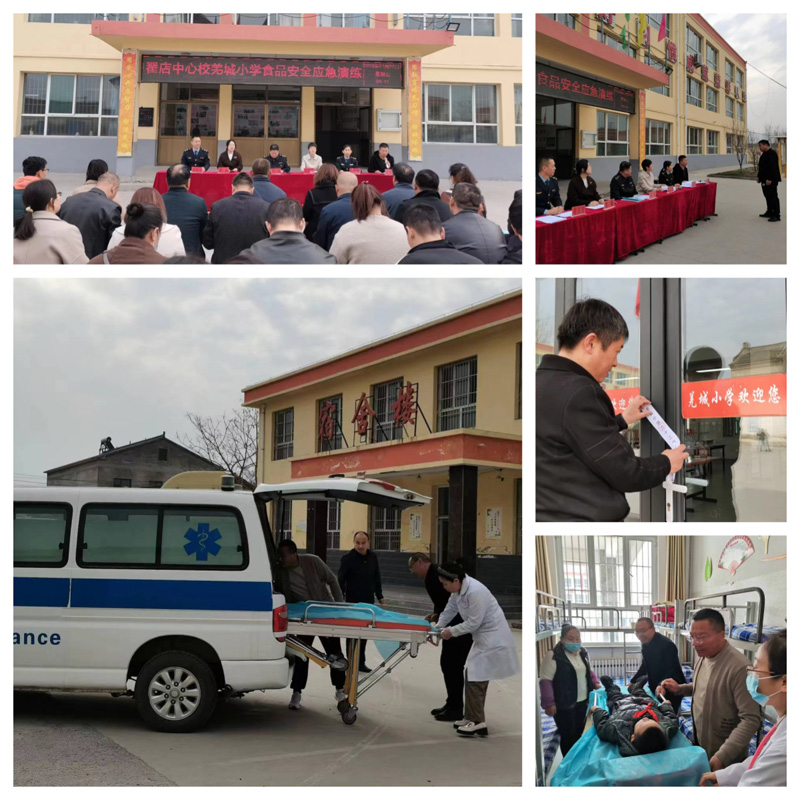 长治市潞城区市场监督管理局持续推进校园食品安全排查整治专项行动