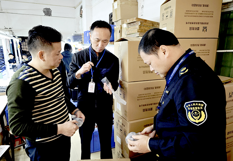 行政刑事双拳出击 合力打击侵权假冒违法行为——2024年第一季度广东省打击侵权假冒工作情况