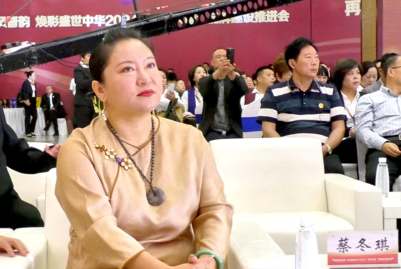 2024“寻梦大唐”品牌建设推进会在汾阳举办