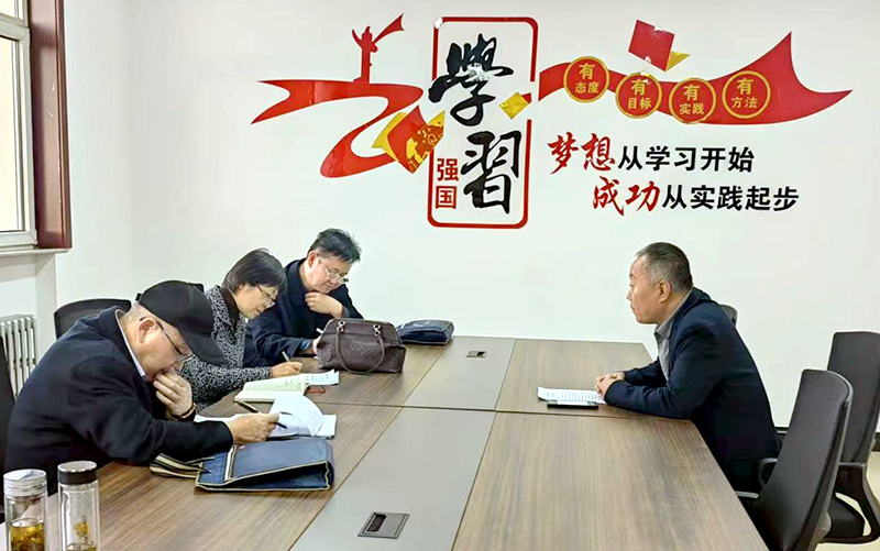 2024年朔州市知识产权宣传周系列活动之走访调研国家知识产权优势企业